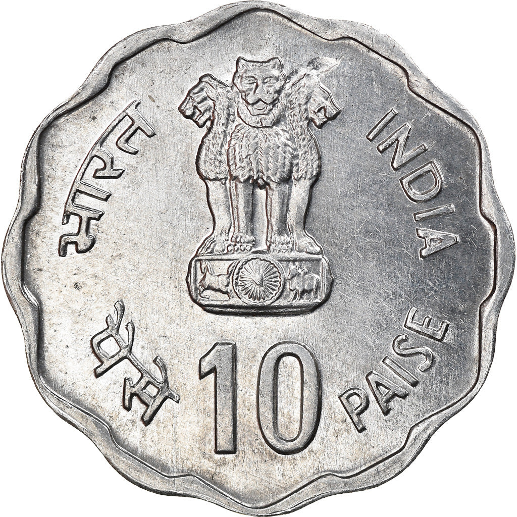 Coin, INDIA-REPUBLIC, 10 Paise, 1980, EF(40-45), Aluminum, KM:27.3