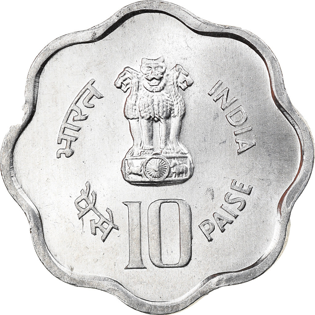 Monnaie, INDIA-REPUBLIC, 10 Paise, TTB, Aluminium, KM:38