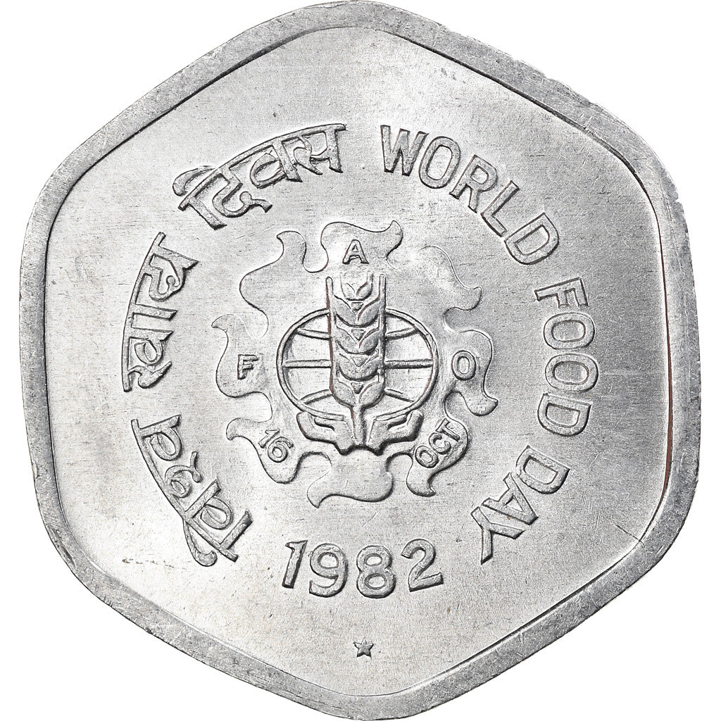 Coin, INDIA-REPUBLIC, 20 Paise, EF(40-45), Aluminum, KM:45
