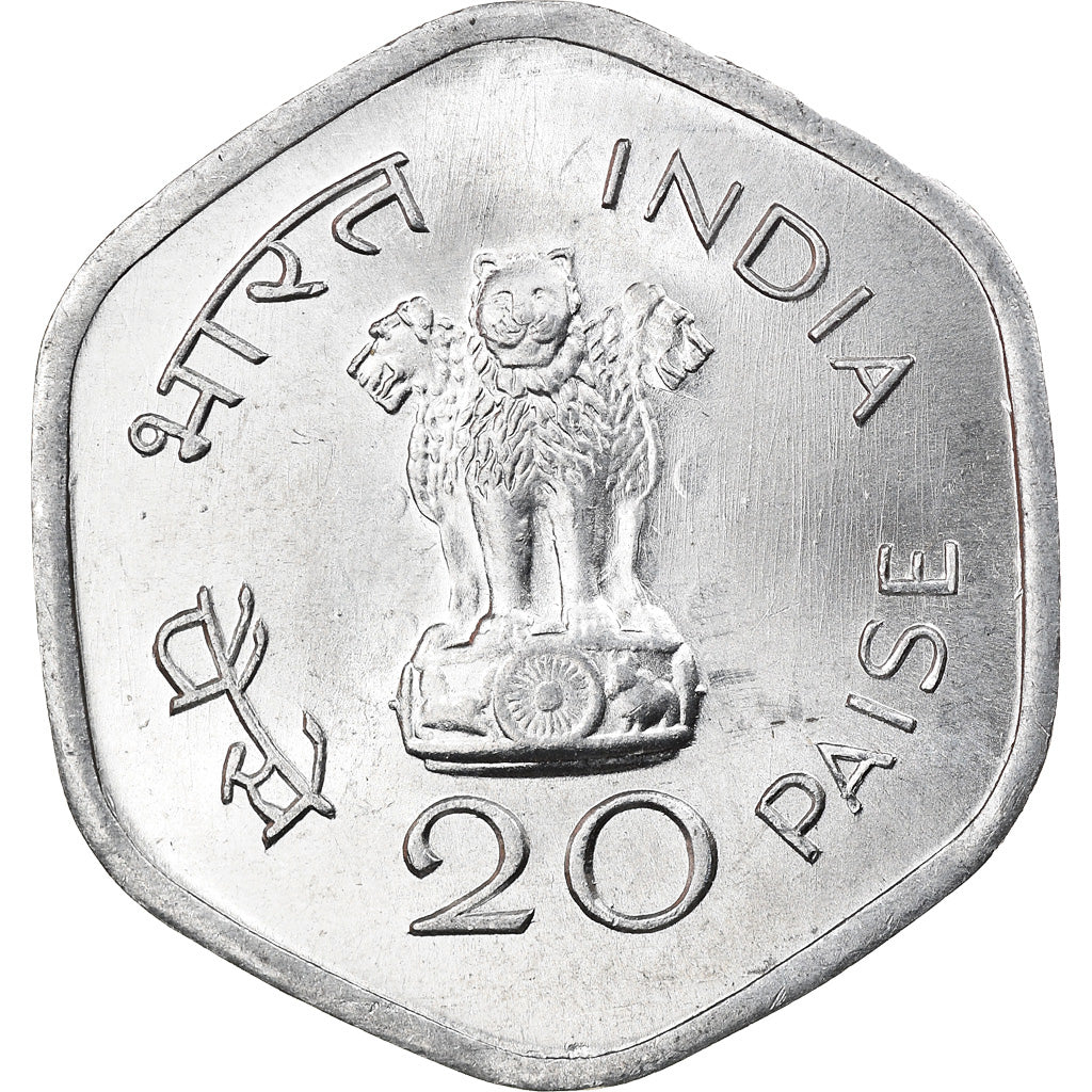 Coin, INDIA-REPUBLIC, 20 Paise, EF(40-45), Aluminum, KM:45