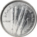 Coin, Brazil, Cruzeiro, 1985, EF(40-45), Stainless Steel, KM:598