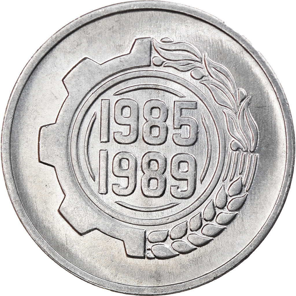 Coin, Algeria, 5 Centimes, 1985, Paris, EF(40-45), Aluminum, KM:116