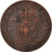 Coin, German States, SCHAUMBURG-LIPPE, Georg Wilhelm, 3 Pfennig, 1858, Berlin