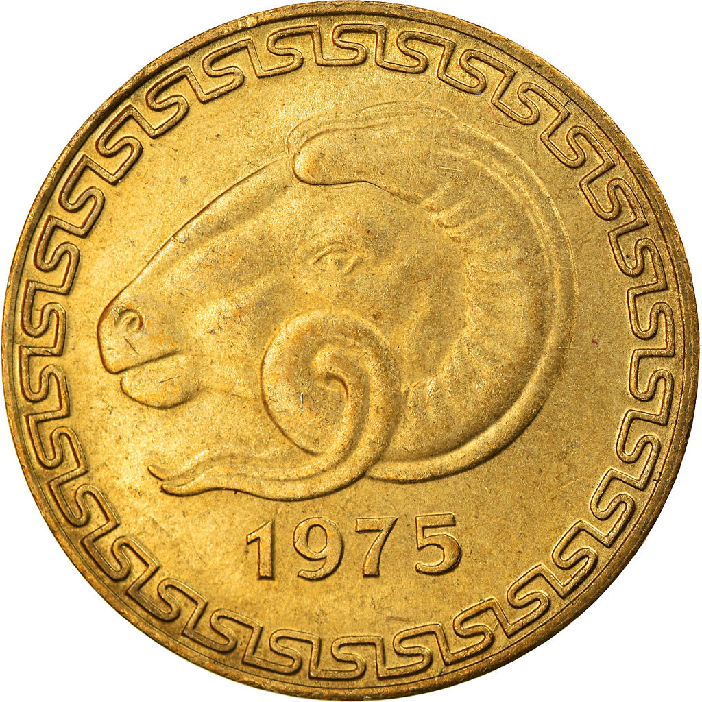 Moneta, Algeria, 20 Centimes, 1975, Paris, BB, Alluminio-bronzo, KM:107.1