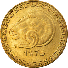 Moneta, Algeria, 20 Centimes, 1975, Paris, BB, Alluminio-bronzo, KM:107.1
