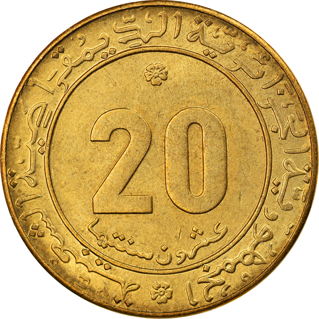 Moneta, Algeria, 20 Centimes, 1975, Paris, BB, Alluminio-bronzo, KM:107.1