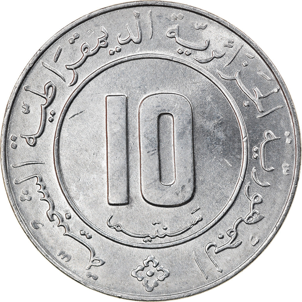 Coin, Algeria, 10 Centimes, 1984, Paris, EF(40-45), Aluminum, KM:115