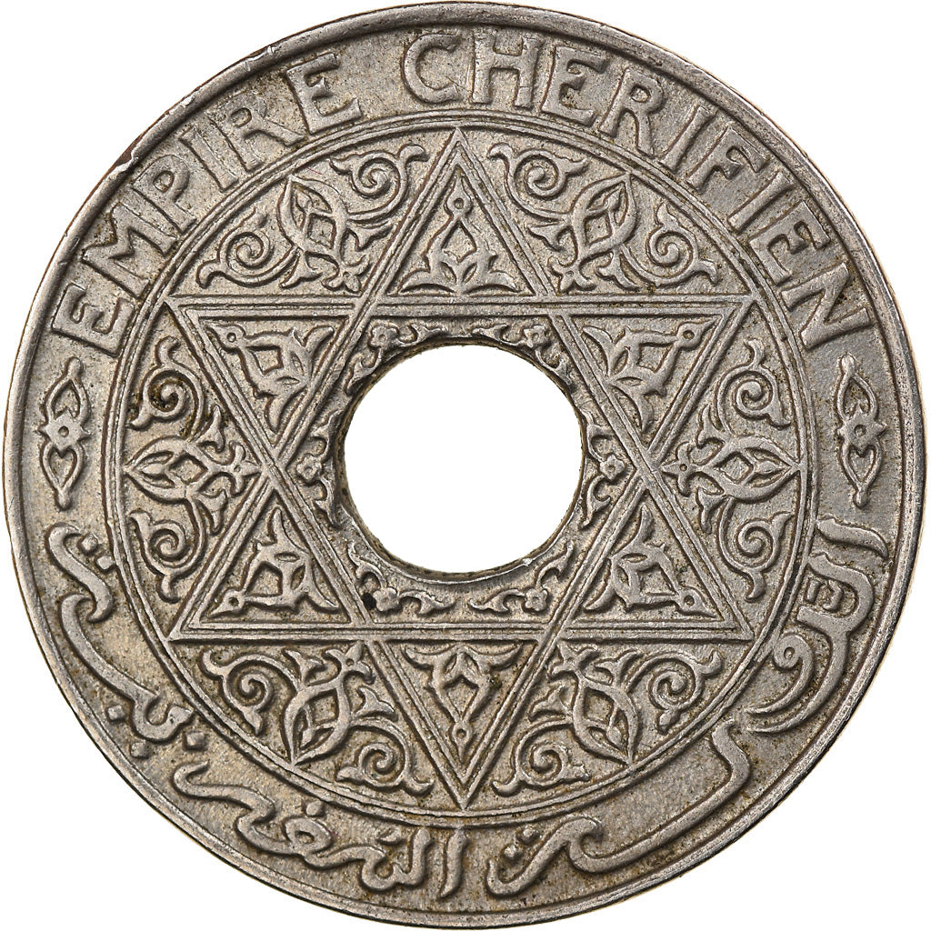 Coin, Morocco, Yusuf, 25 Centimes, 1924, Poissy, EF(40-45), Copper-nickel