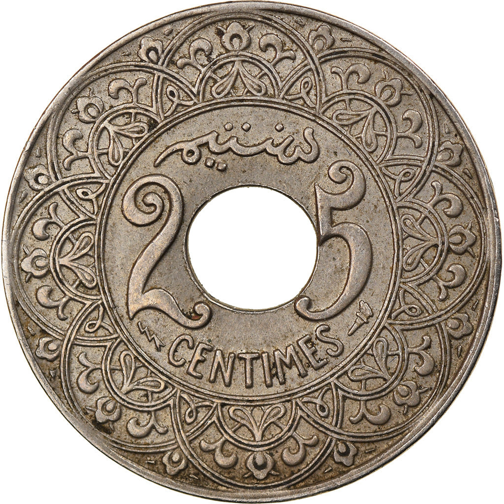Coin, Morocco, Yusuf, 25 Centimes, 1924, Poissy, EF(40-45), Copper-nickel
