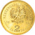 Coin, Poland, 2 Zlote, 2014, Warsaw, EF(40-45), Brass