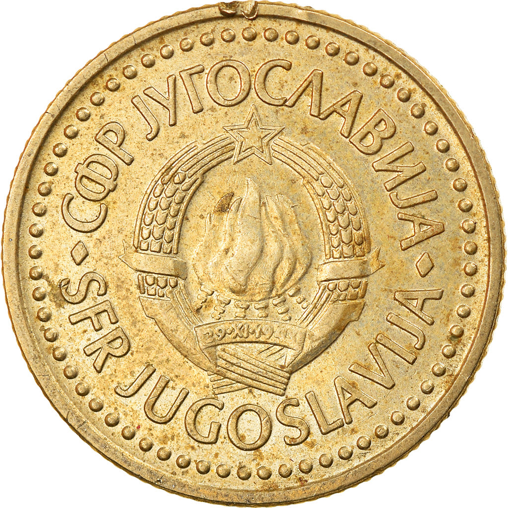 Coin, Yugoslavia, 2 Dinara, 1982, VF(30-35), Nickel-brass, KM:87