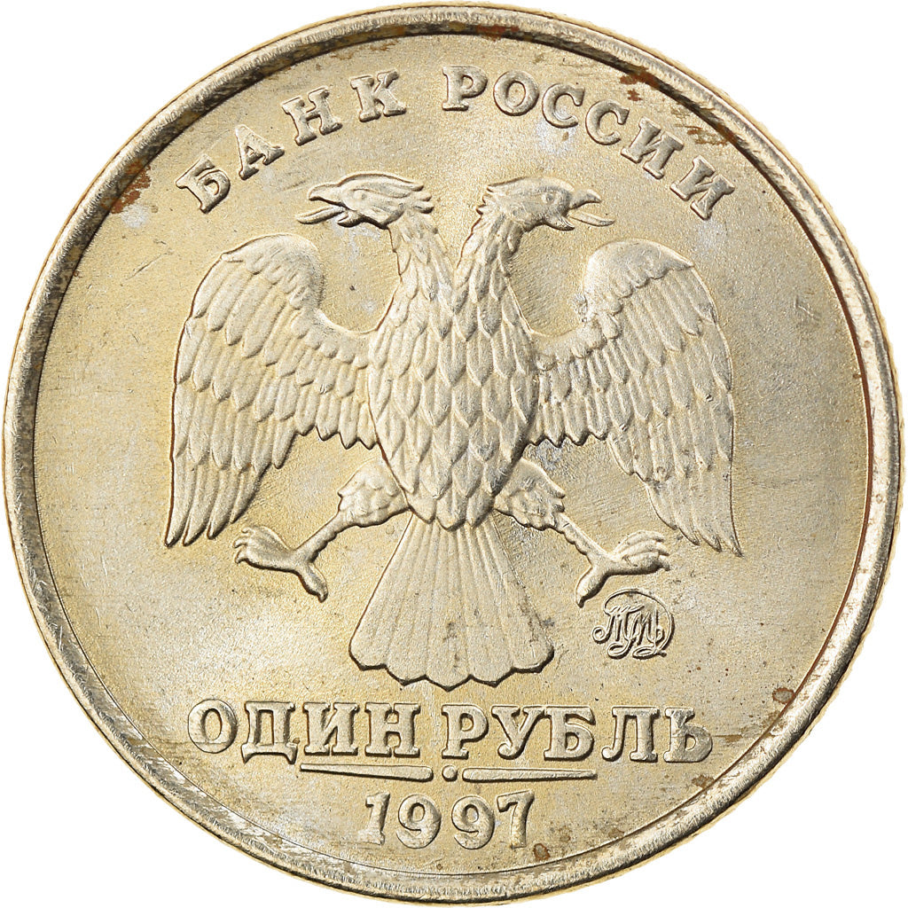 Moneta, Russia, Kopek, 1997, Saint-Petersburg, EF(40-45), Miedź-Nikiel