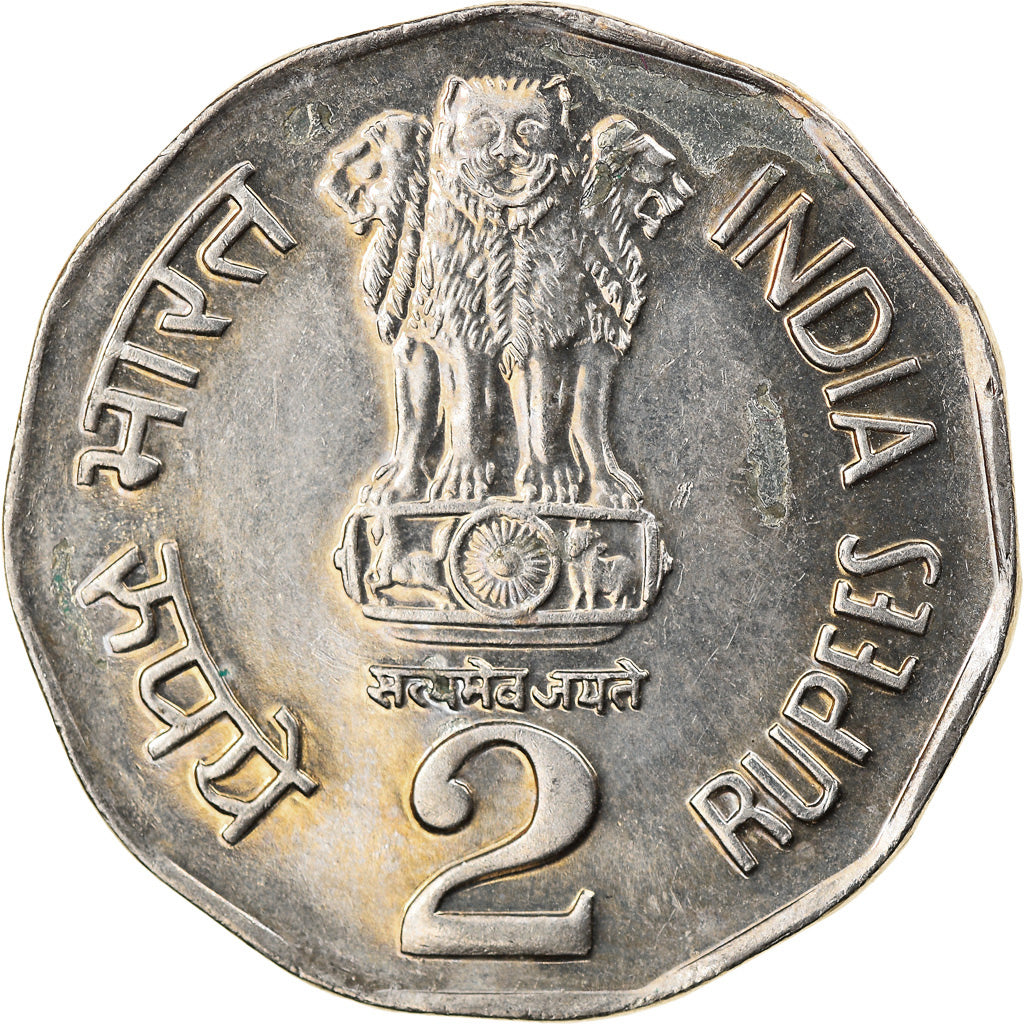 Coin, INDIA-REPUBLIC, 2 Rupees, EF(40-45), Copper-nickel, KM:121.3
