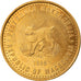 Moneda, Macedonia, 5 Denari, 1995, MBC, Latón, KM:7