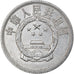 Coin, CHINA, PEOPLE'S REPUBLIC, 5 Fen, 1956, VF(30-35), Aluminum, KM:3