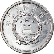 Coin, CHINA, PEOPLE'S REPUBLIC, Fen, 1964, EF(40-45), Aluminum, KM:1
