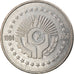 Coin, Algeria, 5 Dinars, 1984, Paris, VF(30-35), Nickel, KM:114