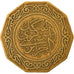 Coin, Algeria, 10 Dinars, 1981, Paris, VF(30-35), Aluminum-Bronze, KM:110
