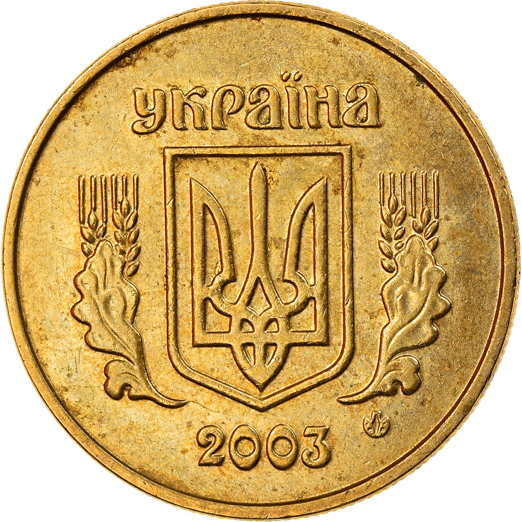 Münze, Ukraine, 10 Kopiyok, 2003, Kyiv, SS, Aluminum-Bronze, KM:1.1b