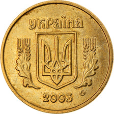 Moneta, Ukraina, 10 Kopiyok, 2003, Kyiv, EF(40-45), Aluminium-Brąz, KM:1.1b