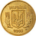 Münze, Ukraine, 10 Kopiyok, 2003, Kyiv, SS, Aluminum-Bronze, KM:1.1b