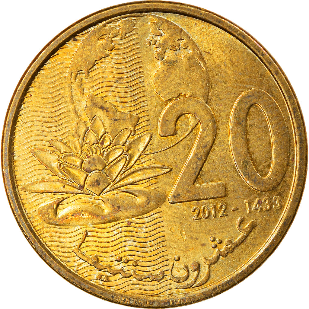 Coin, Morocco, Mohammed VI, 20 Santimat, 2012, Paris, EF(40-45), Brass plated