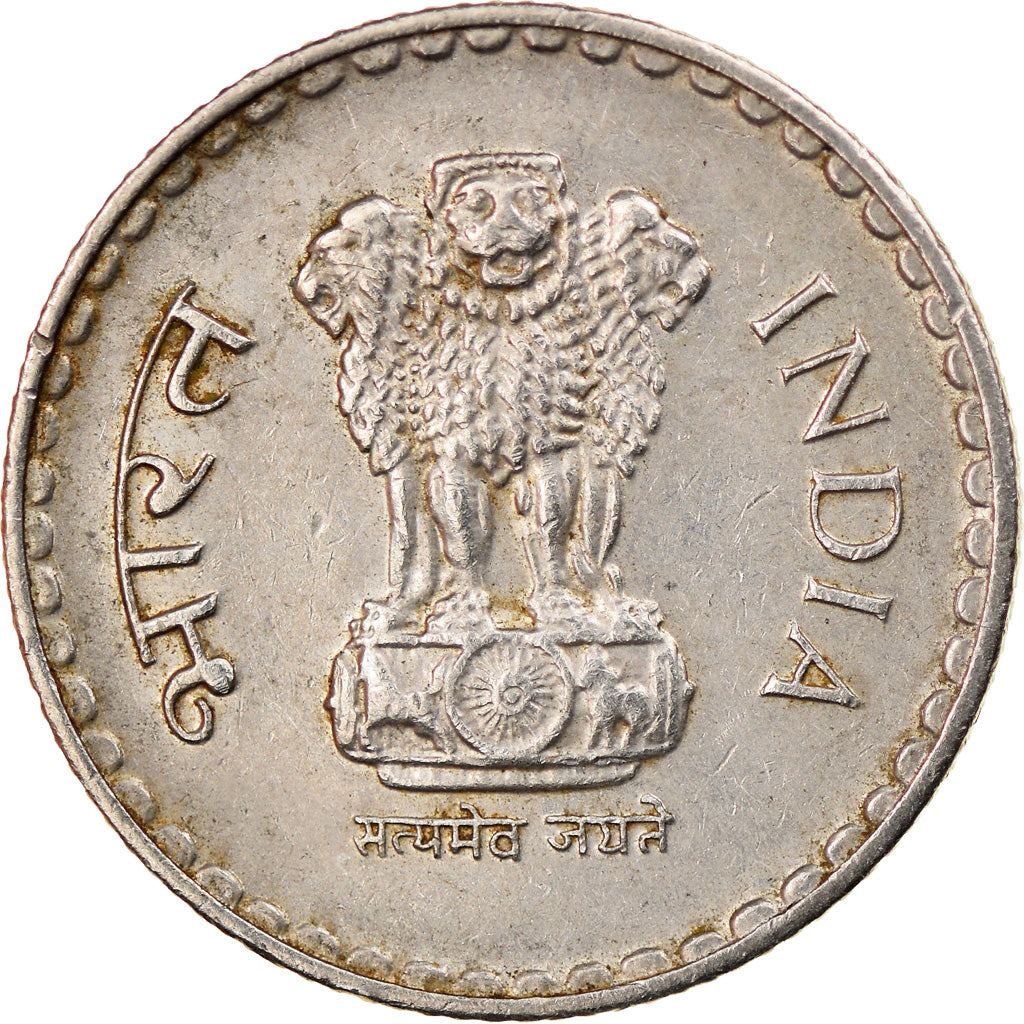 Münze, INDIA-REPUBLIC, 5 Rupees, 1999, S+, Copper-nickel, KM:154.1