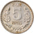 Münze, INDIA-REPUBLIC, 5 Rupees, 1999, S+, Copper-nickel, KM:154.1