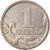 Moneda, Rusia, Kopek, 2004, MBC, Cobre - níquel chapado en acero, KM:600