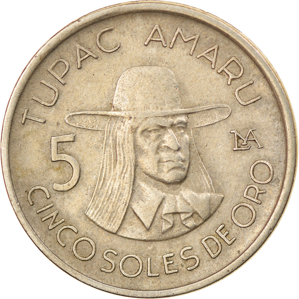 Coin, Peru, 5 Soles, 1975, Lima, VF(30-35), Copper-nickel, KM:267