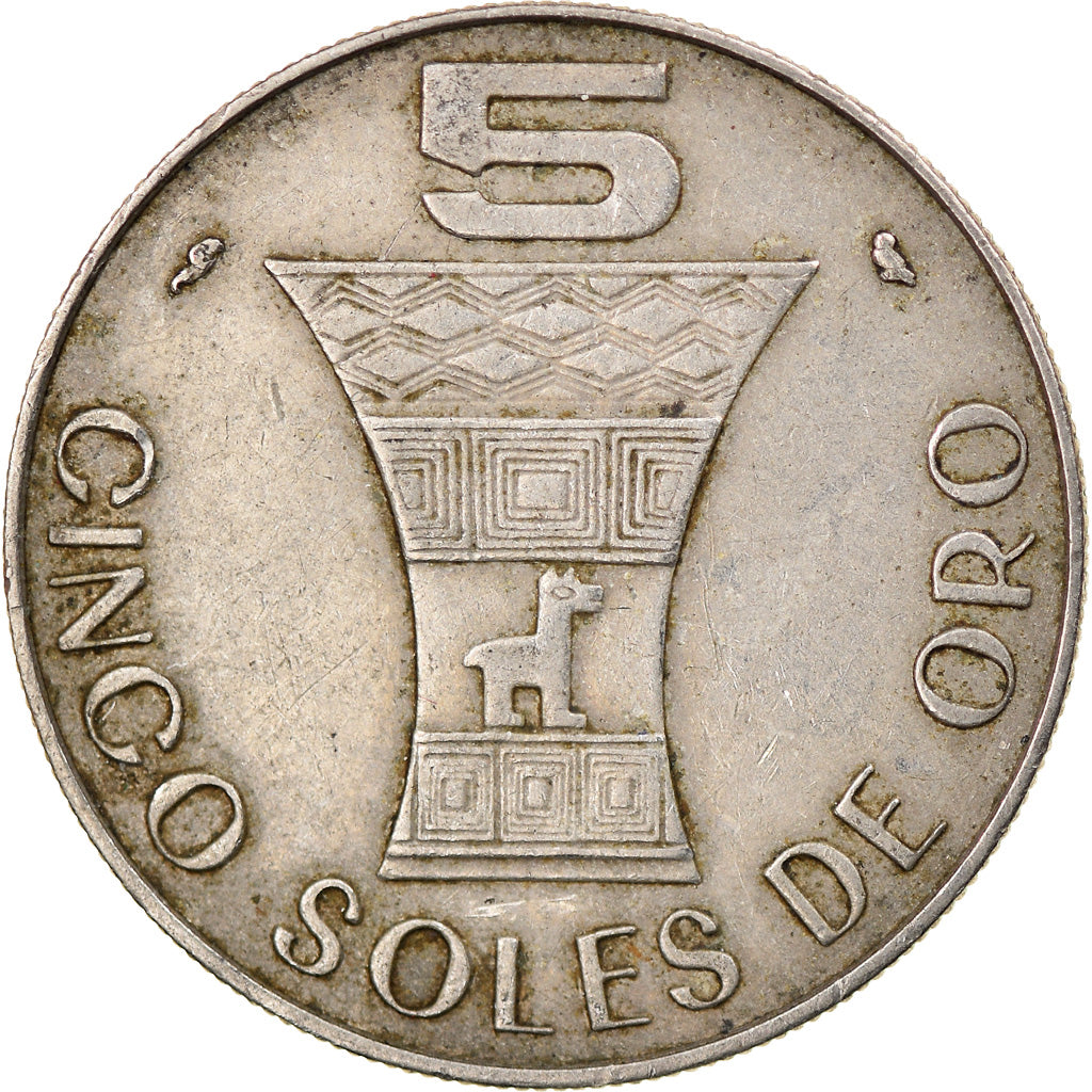 Coin, Peru, 5 Soles, 1969, Paris, VF(30-35), Copper-nickel, KM:252