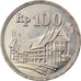 Coin, Indonesia, 100 Rupiah, 1973, AU(55-58), Copper-nickel, KM:36
