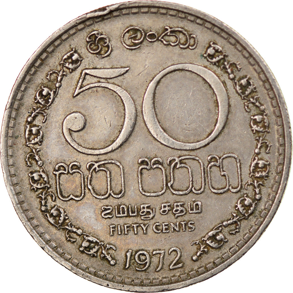 Coin, Sri Lanka, 50 Cents, 1972, VF(30-35), Copper-nickel, KM:135.1