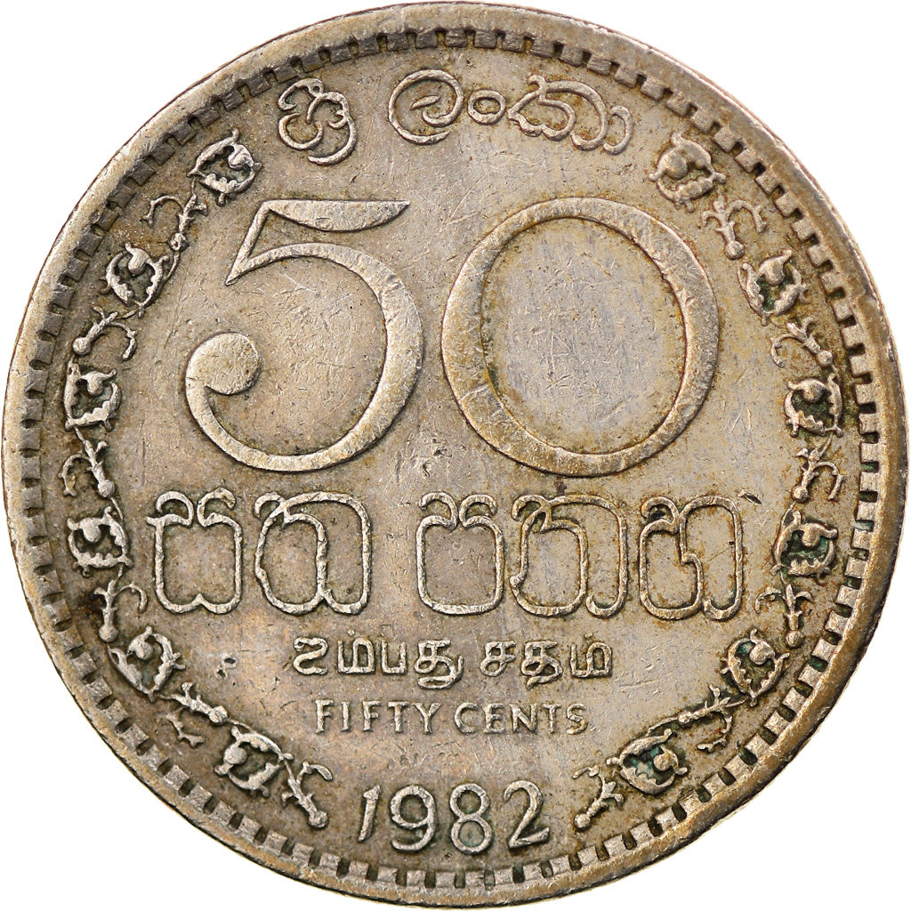 Munten, Sri Lanka, 50 Cents, 1982, FR+, Copper-nickel, KM:135.2