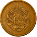 Münze, Rumänien, 5 Bani, 1952, S+, Copper-Nickel-Zinc, KM:83.1