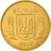 Moneda, Ucrania, 25 Kopiyok, 2007, Kyiv, BC+, Aluminio - bronce, KM:2.1b