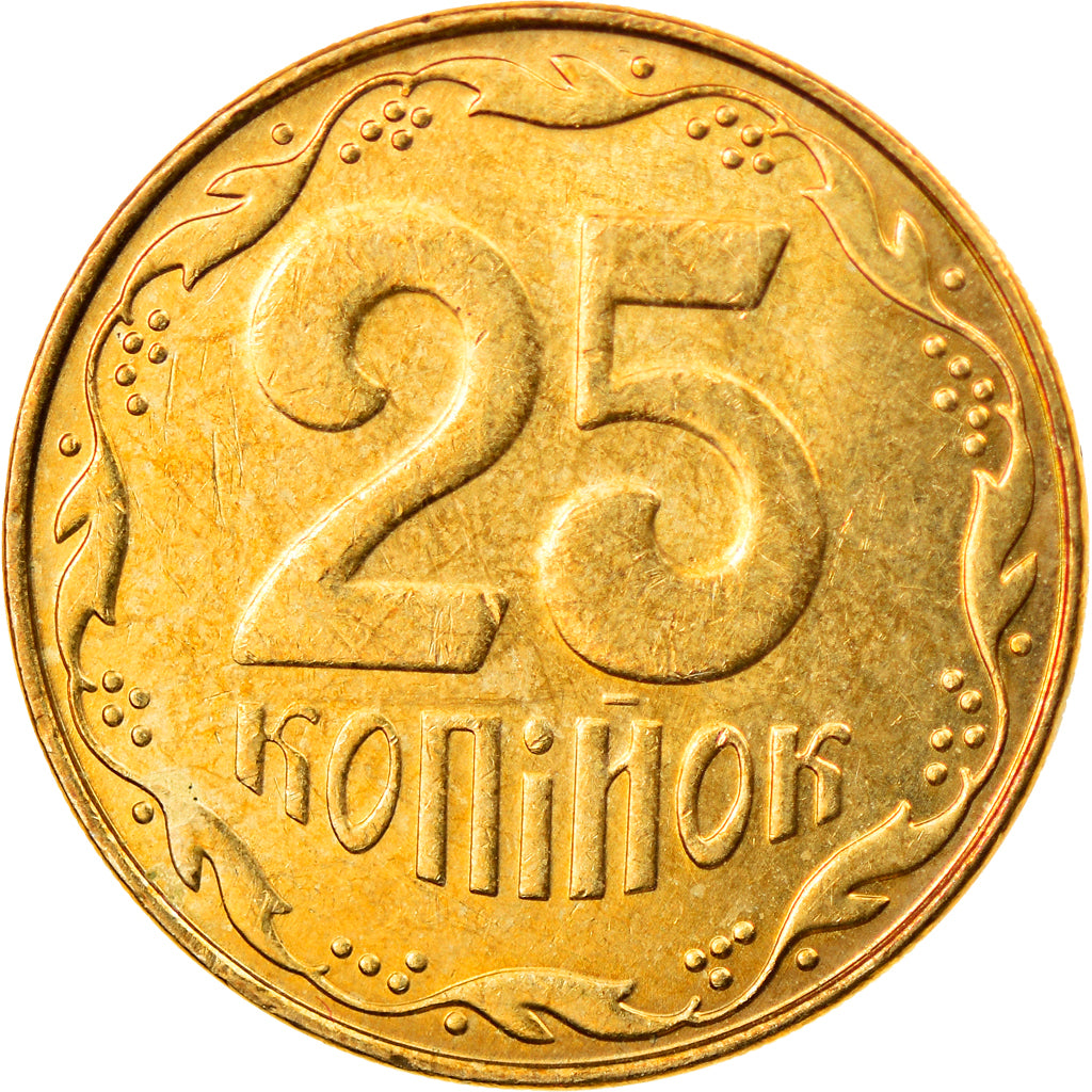 Coin, Ukraine, 25 Kopiyok, 2009, Kyiv, VF(30-35), Aluminum-Bronze, KM:2.1b