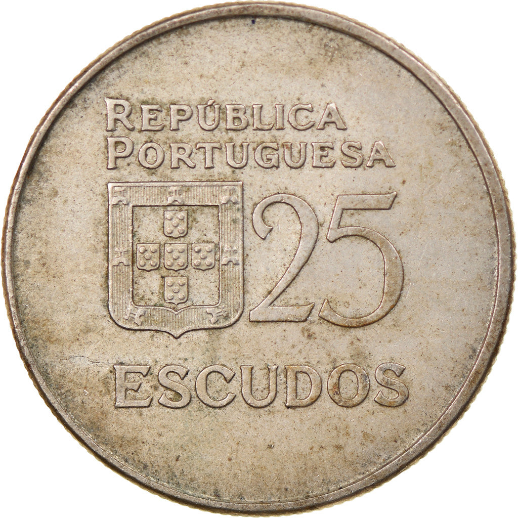 Münze, Portugal, 25 Escudos, 1984, S+, Copper-nickel, KM:607a