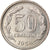 Moneta, Argentina, 50 Centavos, 1958, VF(30-35), Nikiel powlekany stalą, KM:56