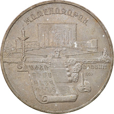 Coin, Russia, 5 Roubles, 1990, EF(40-45), Copper-nickel, KM:259