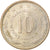 Monnaie, Yougoslavie, 10 Dinara, 1980, TB+, Copper-nickel, KM:62