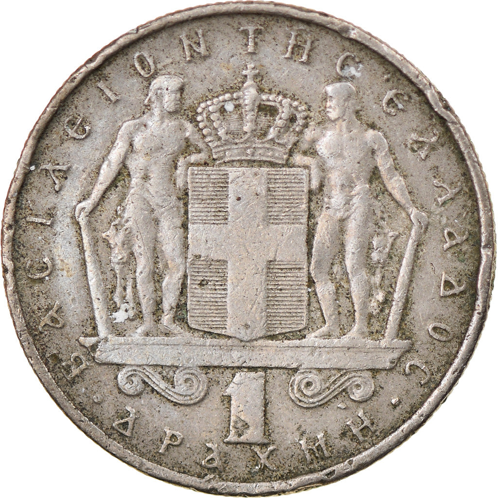 Coin, Greece, Constantine II, Drachma, 1967, VF(20-25), Copper-nickel, KM:89