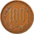 Moneda, Chile, 100 Pesos, 1993, Santiago, BC+, Aluminio - bronce, KM:226.2