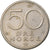 Moneda, Noruega, Olav V, 50 Öre, 1981, BC+, Cobre - níquel, KM:418