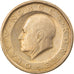 Moneda, Noruega, Olav V, 10 Kroner, 1987, BC+, Níquel - latón, KM:427