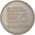 Coin, Portugal, 25 Escudos, 1982, VF(30-35), Copper-nickel, KM:607a