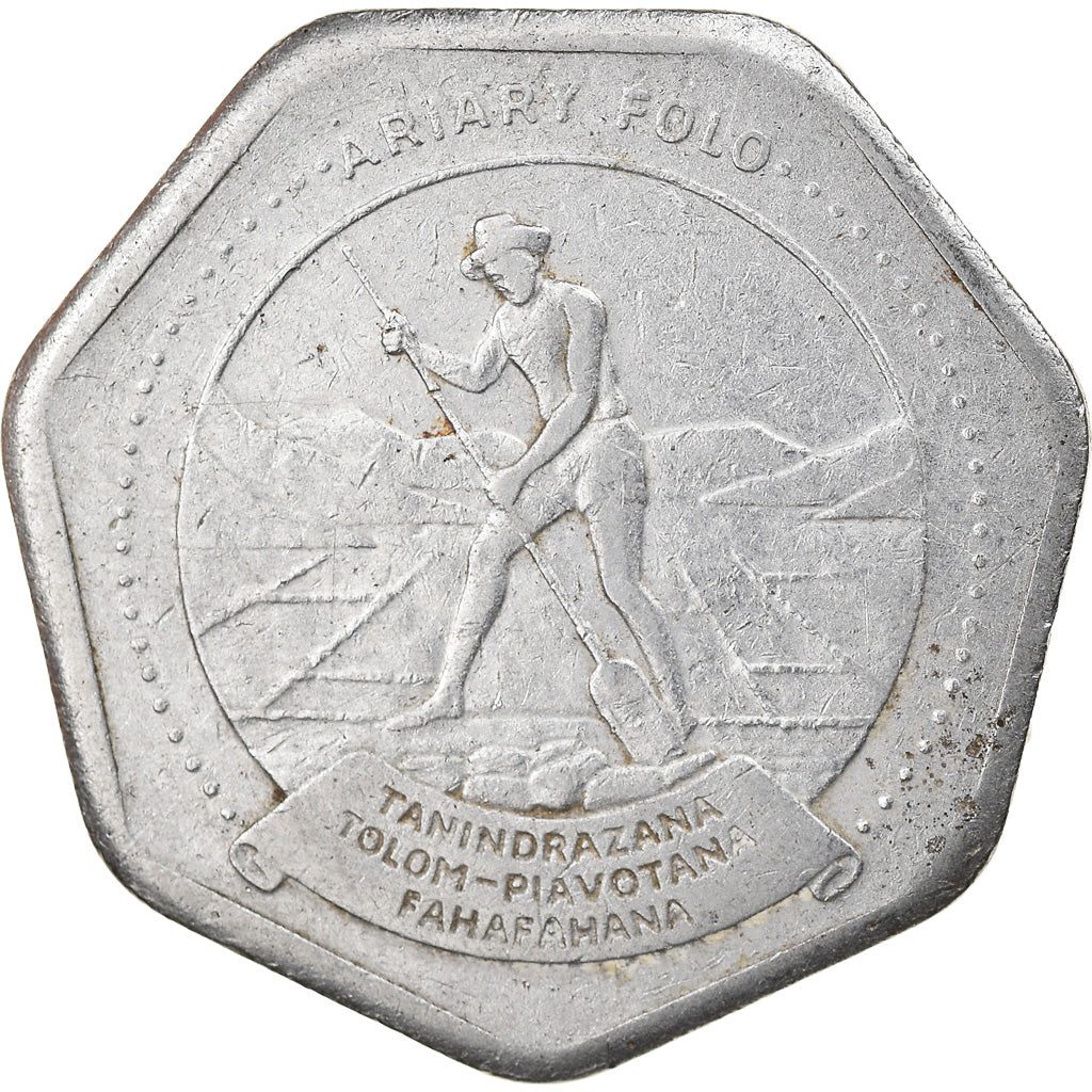 Coin, Madagascar, 10 Ariary, 1992, Royal Canadian Mint, VF(30-35), Stainless