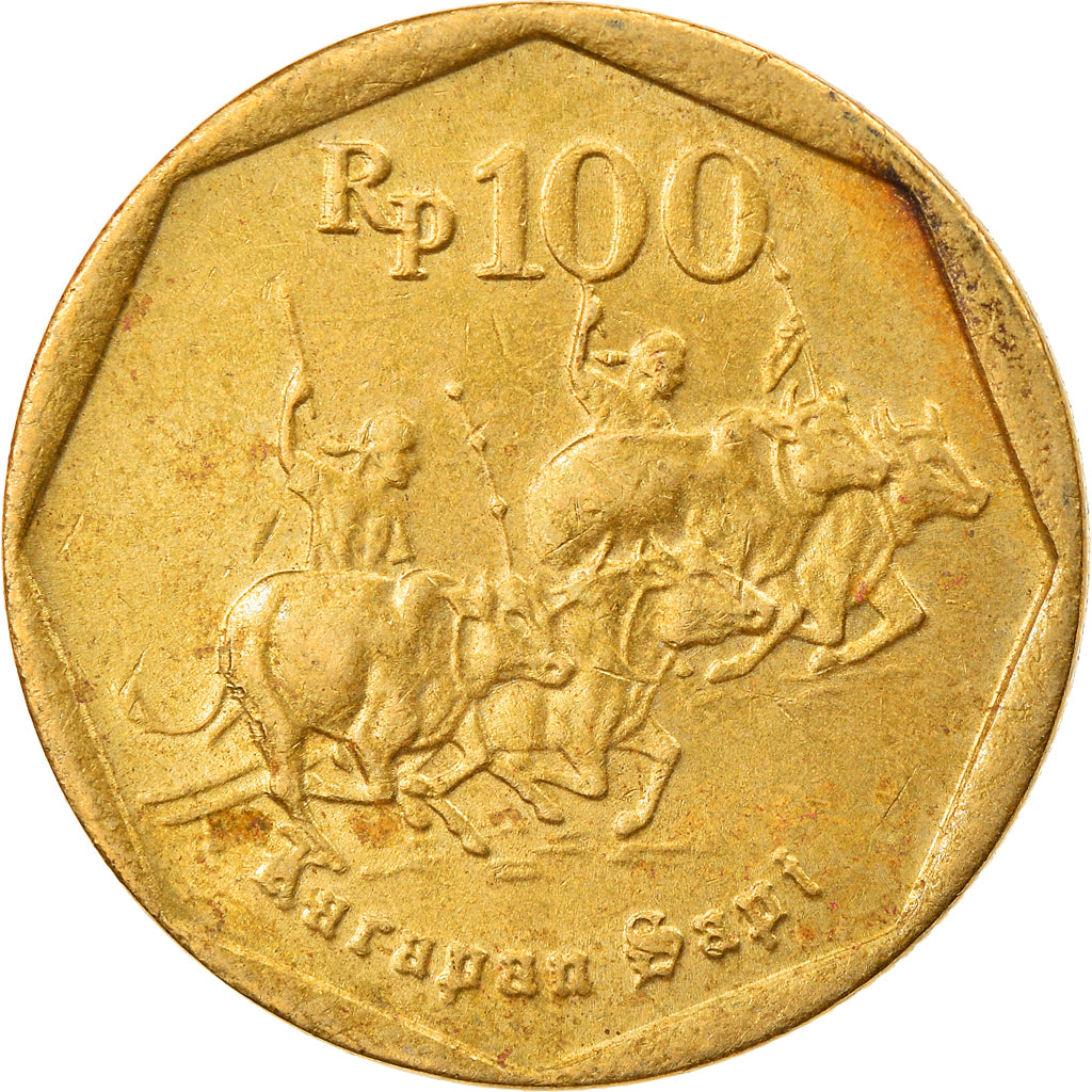Monnaie, Indonésie, 100 Rupiah, 1995, TB+, Aluminum-Bronze, KM:53