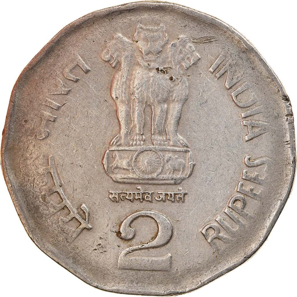 Coin, INDIA-REPUBLIC, 2 Rupees, 2000, VF(30-35), Copper-nickel, KM:121.3