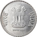 Münze, INDIA-REPUBLIC, 2 Rupees, 2011, SS, Stainless Steel, KM:395